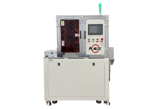 大氣等離子清洗機(jī)