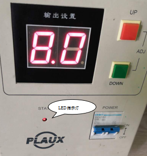 噴射型等離子處理系統(tǒng)指示燈位置-普樂(lè)斯等離子清洗機(jī)
