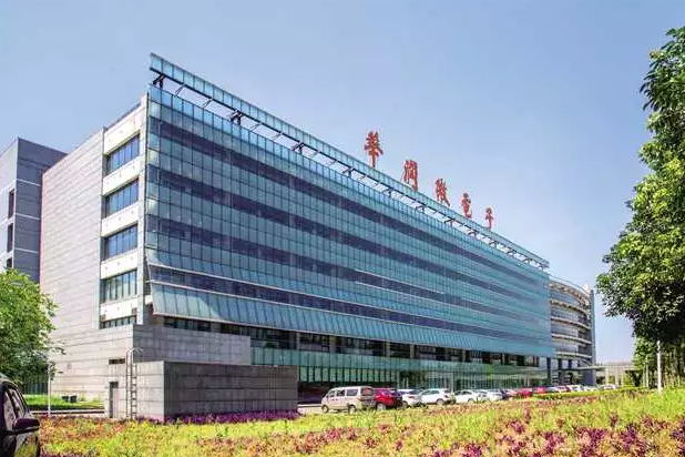 紅籌第1股！華潤微電子確定上市！-普樂斯等離子