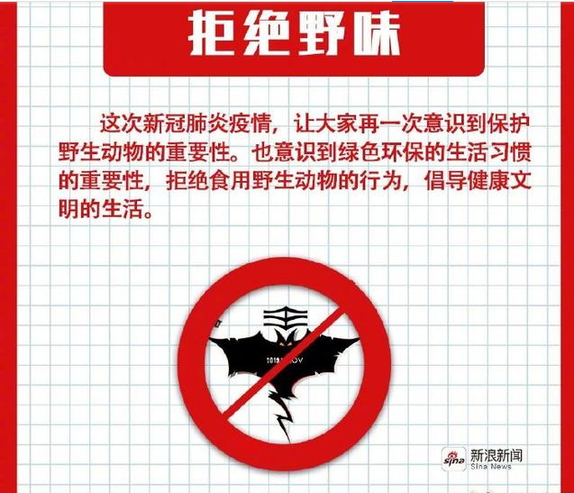 今日是世界衛(wèi)生日：致敬醫(yī)護，共抗疫情！