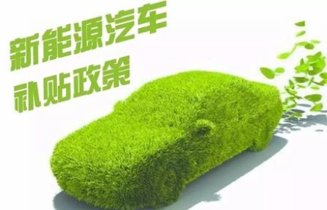 特斯拉在韓銷量大增，或失去補(bǔ)貼風(fēng)險(xiǎn)-普樂斯等離子清洗機(jī)