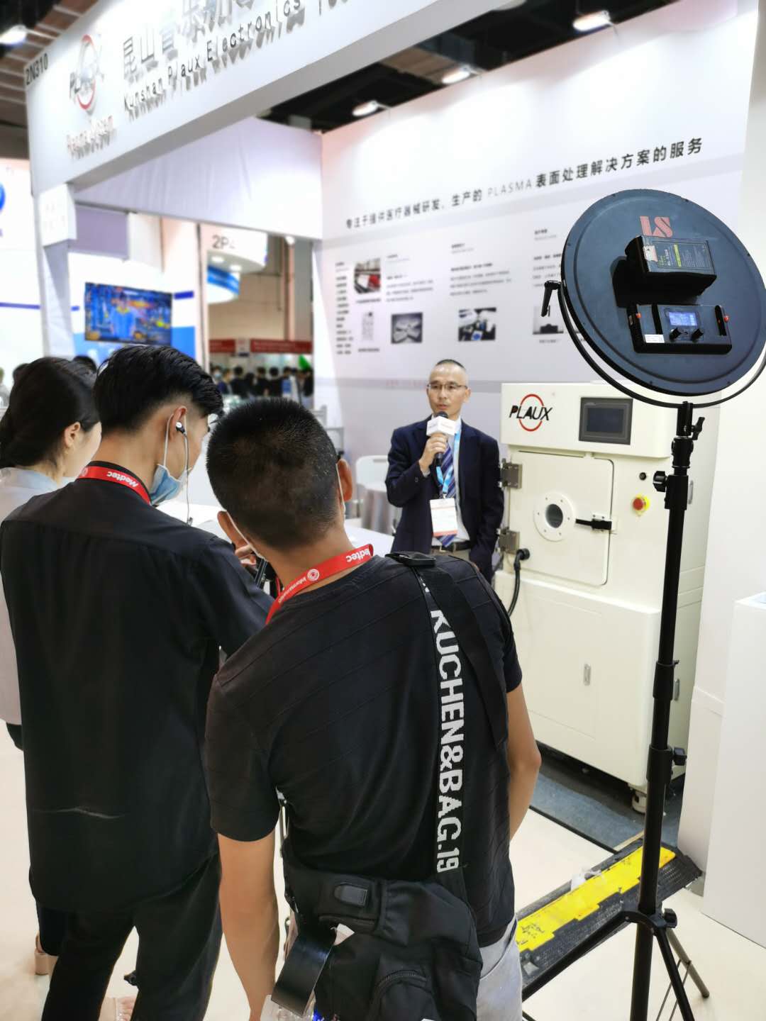普樂斯2020Medtec中國(guó)展落幕，等離子表面處理設(shè)備受歡迎