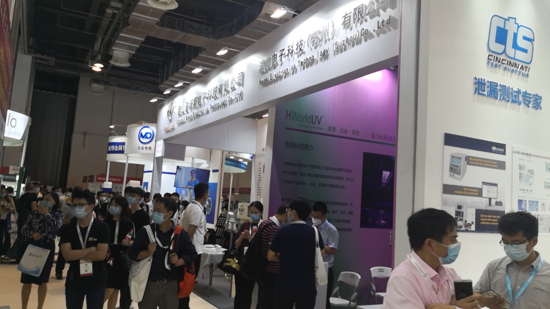 普樂斯2020Medtec中國(guó)展落幕，等離子表面處理設(shè)備受歡迎