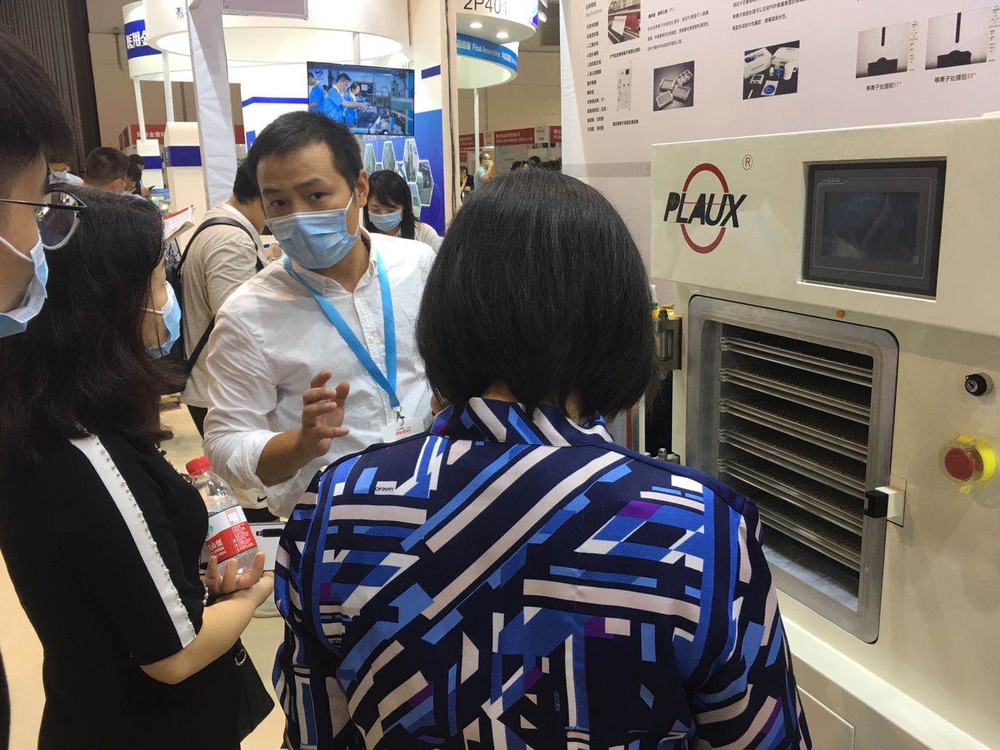普樂斯2020Medtec中國(guó)展落幕，等離子表面處理設(shè)備受歡迎