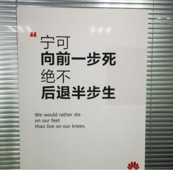 華為已出售榮耀，收購達2600億-普樂斯等離子清洗機